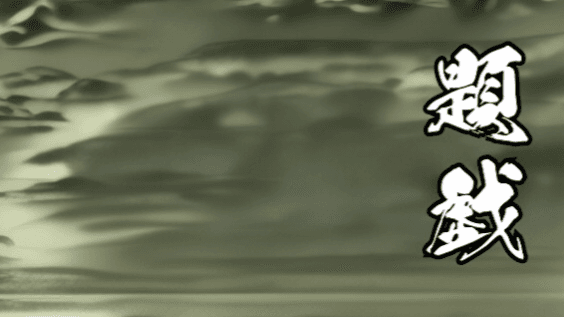 イベント画像 1