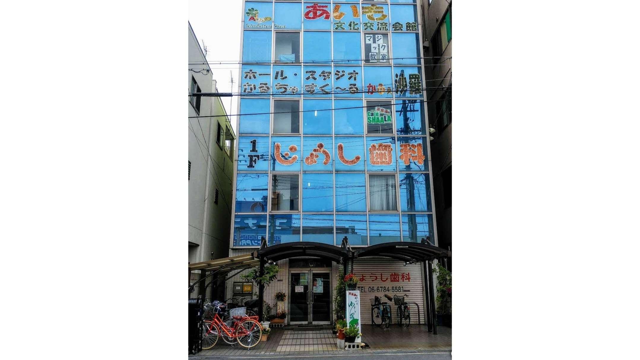 イベント画像 1