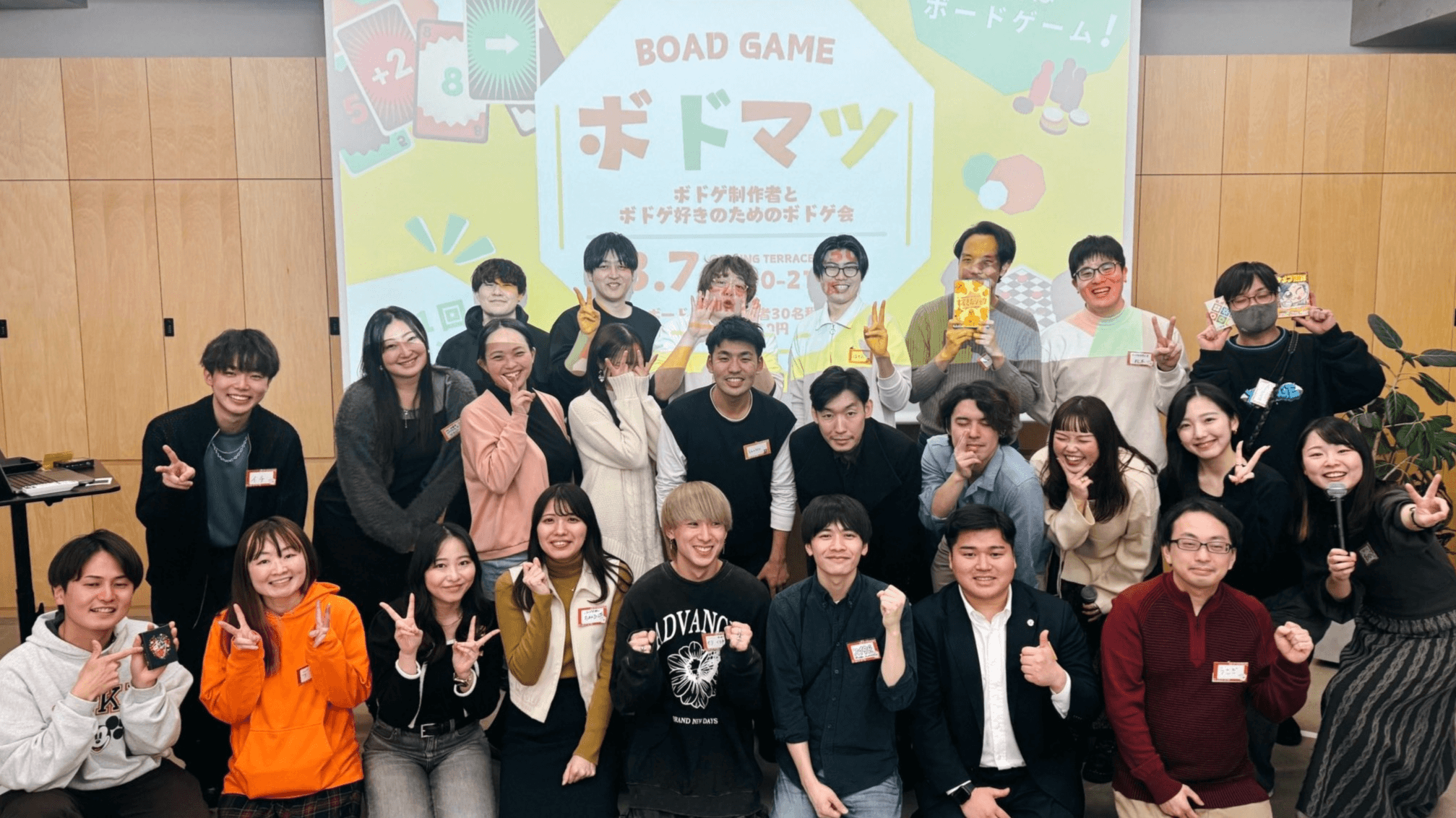 イベント画像 6