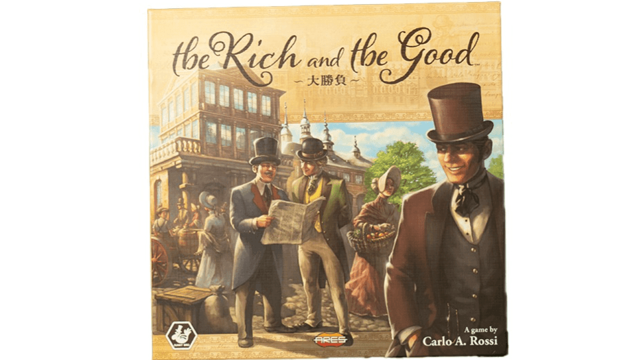The Rich and the good(大勝負)