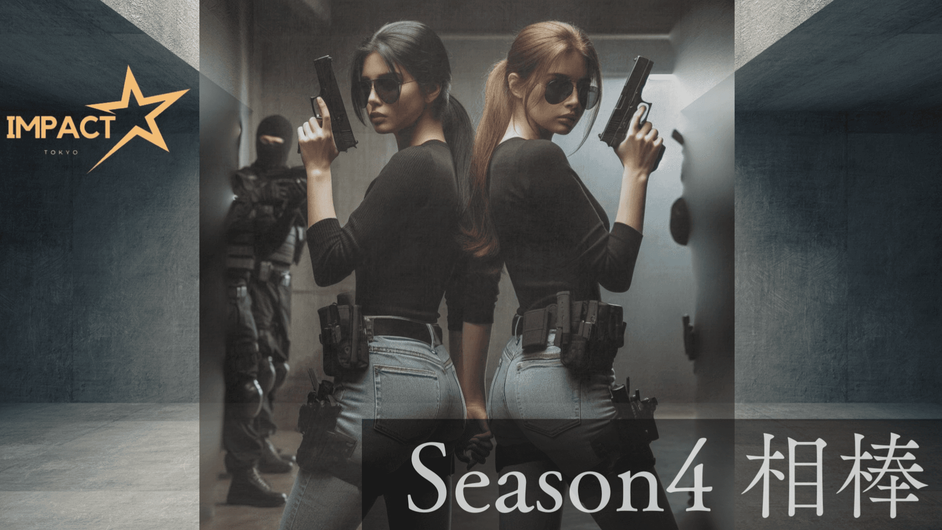 イベント画像 1