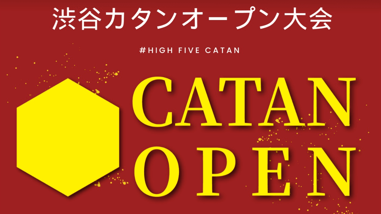 イベント画像 1