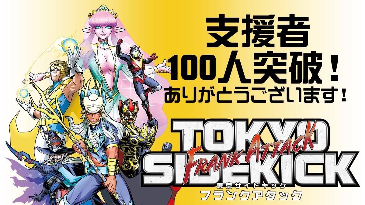 イベント画像 1