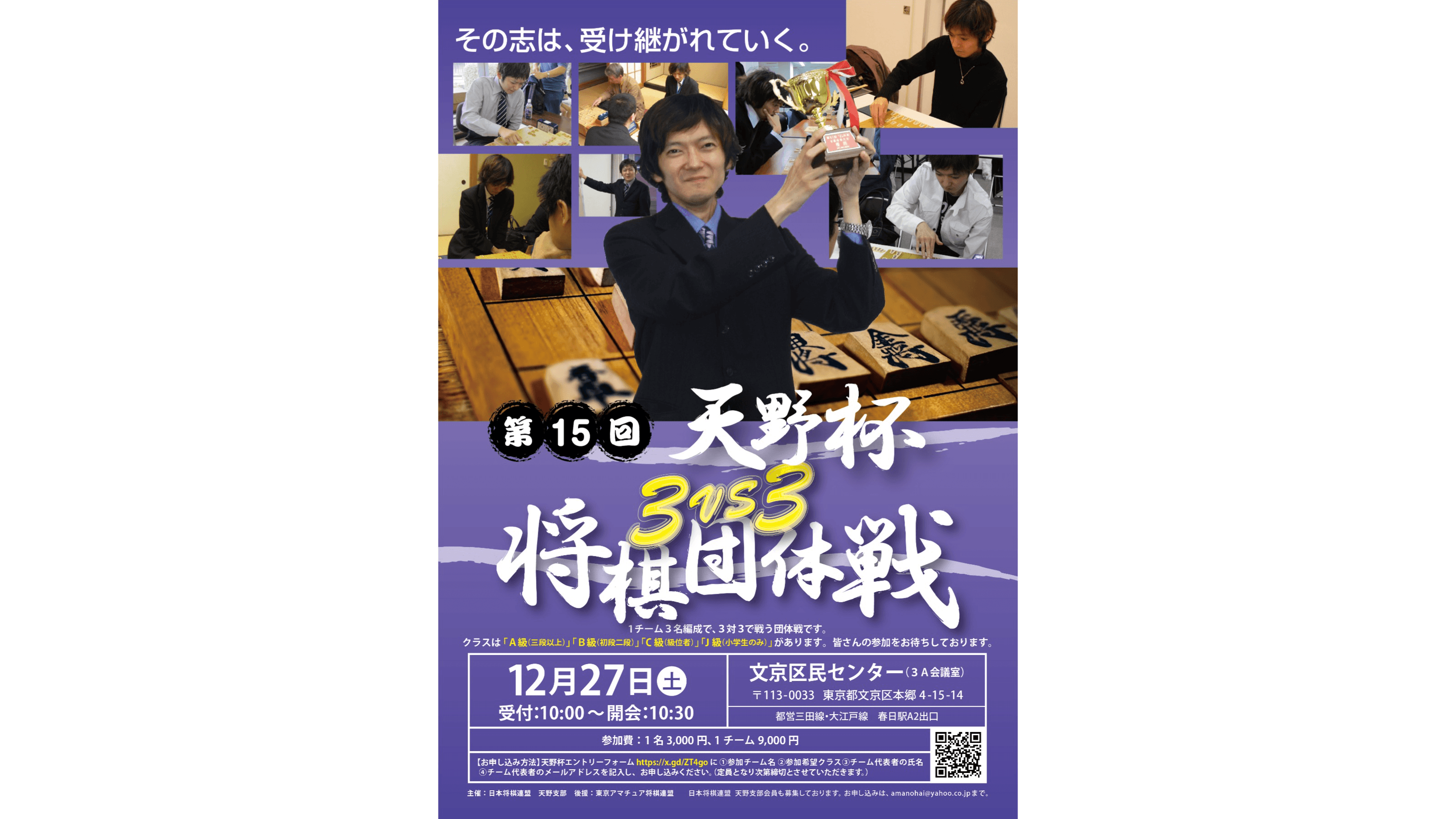 イベント画像 1