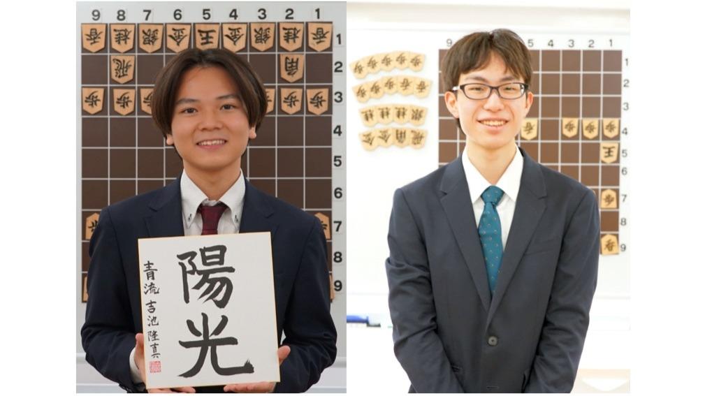 イベント画像 1