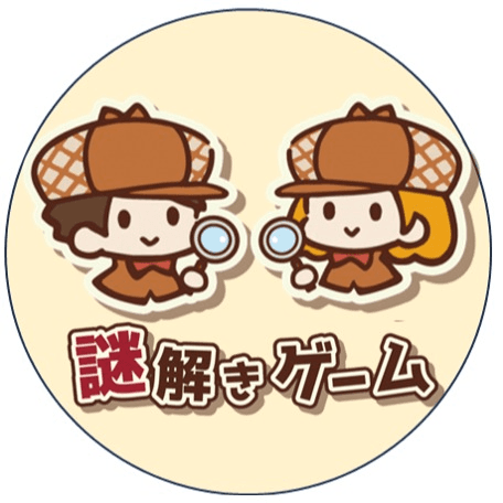 マーダーミステリーと謎解きゲームで遊ぶのロゴ画像