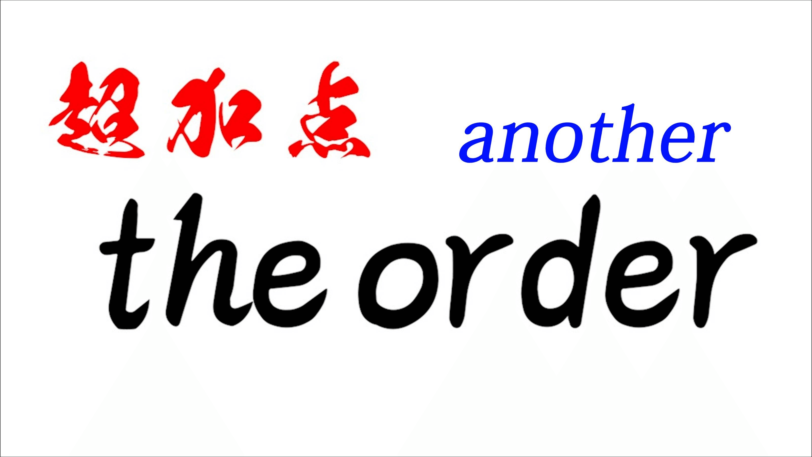 イベント画像 1