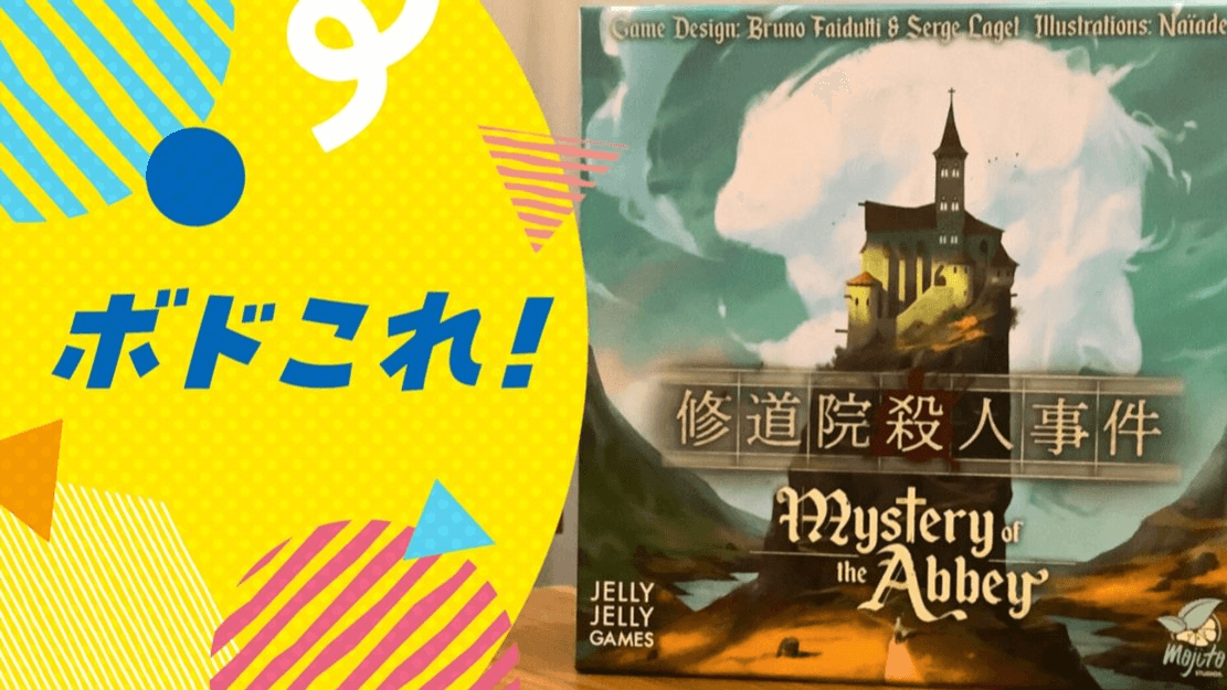 イベント画像 1