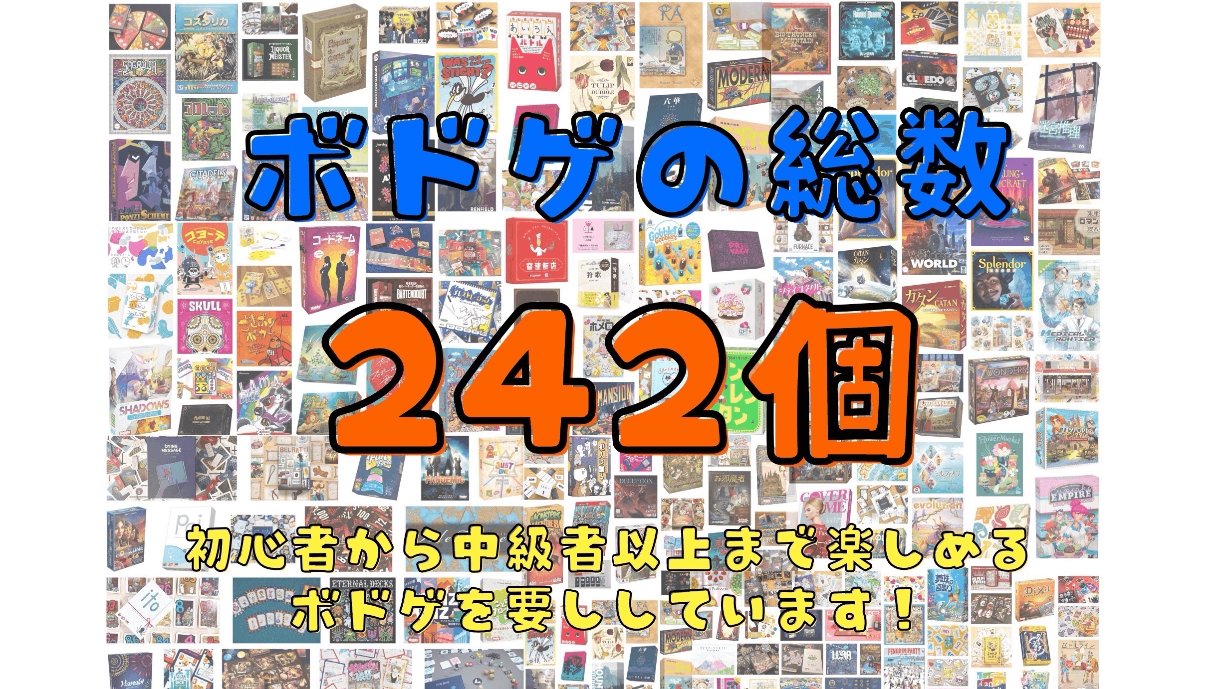 イベント画像 9