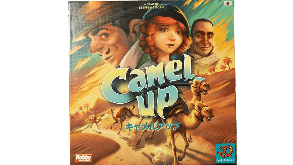 キャメルアップ　2019年版 日本語版