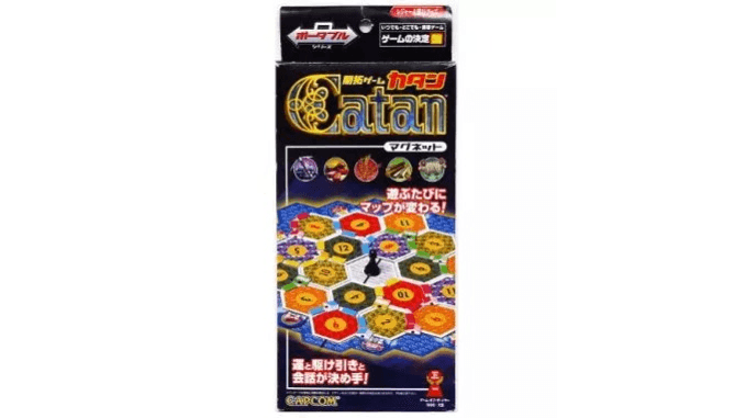 カタン ポータブル　カプコン版