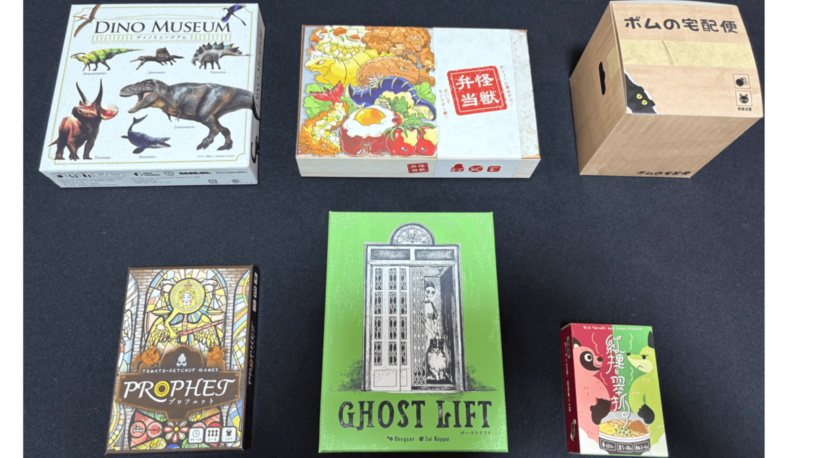 イベント画像 3