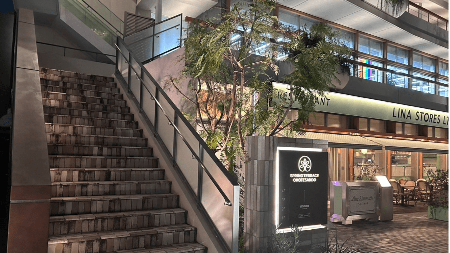 イベント画像 2