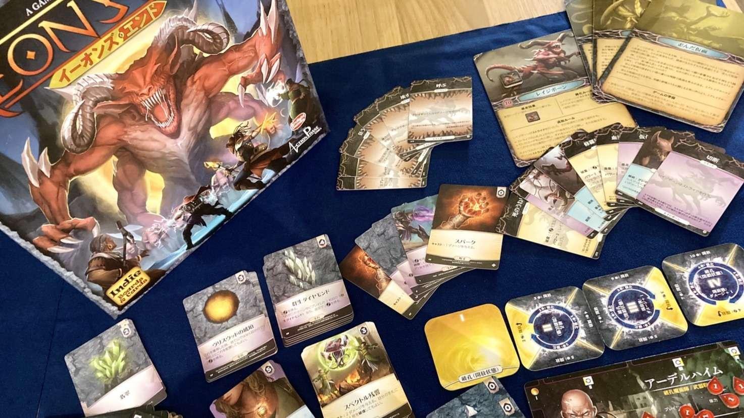 イベント画像 1