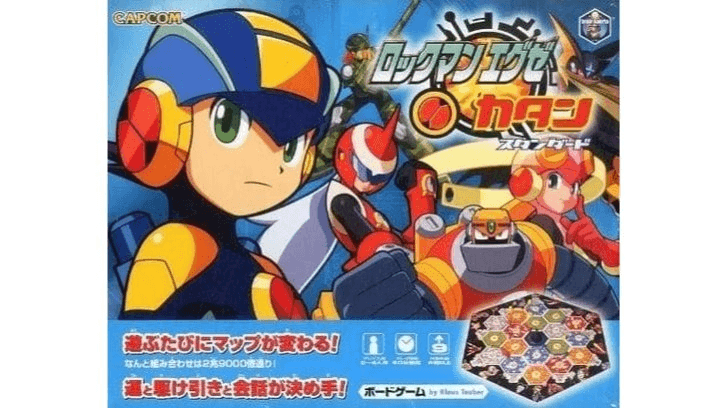 カタン：ロックマンエグゼカタン　スタンダード