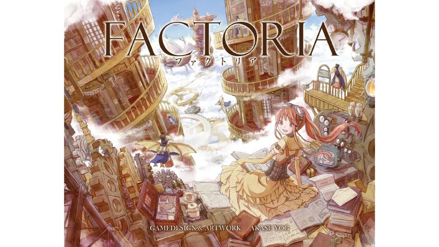 イベント画像 1