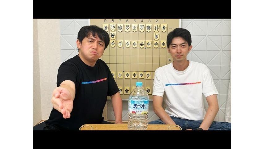 中村太地将棋はじめch 視聴者交流イベント