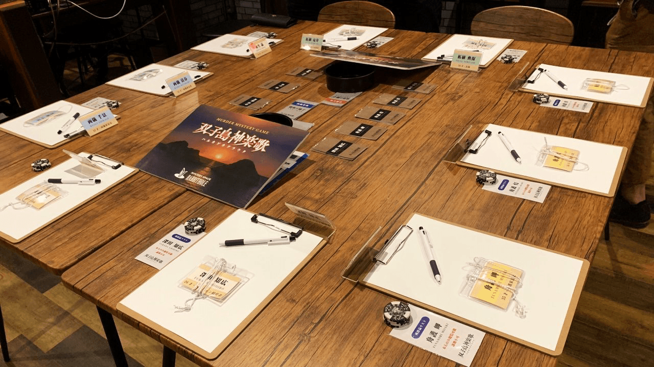 表参道マダミス会のロゴ画像