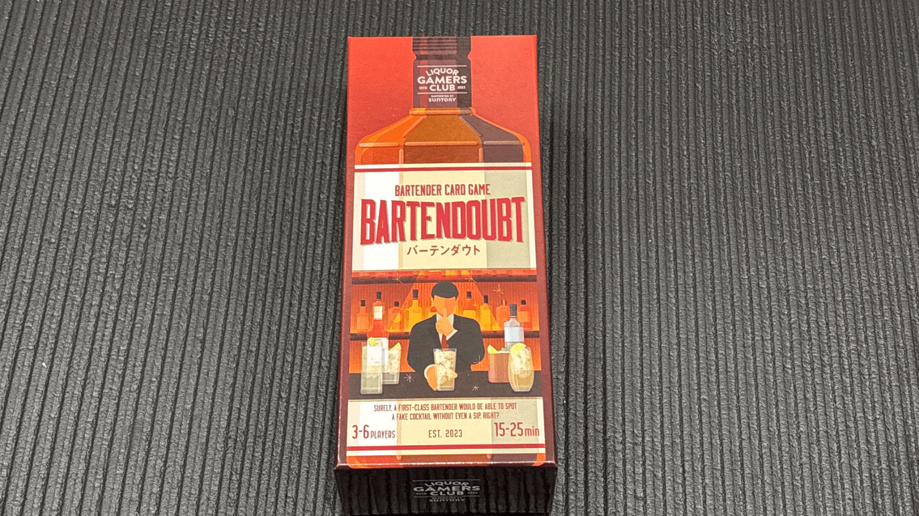 バーテンダウト（BARTENDOUBT）