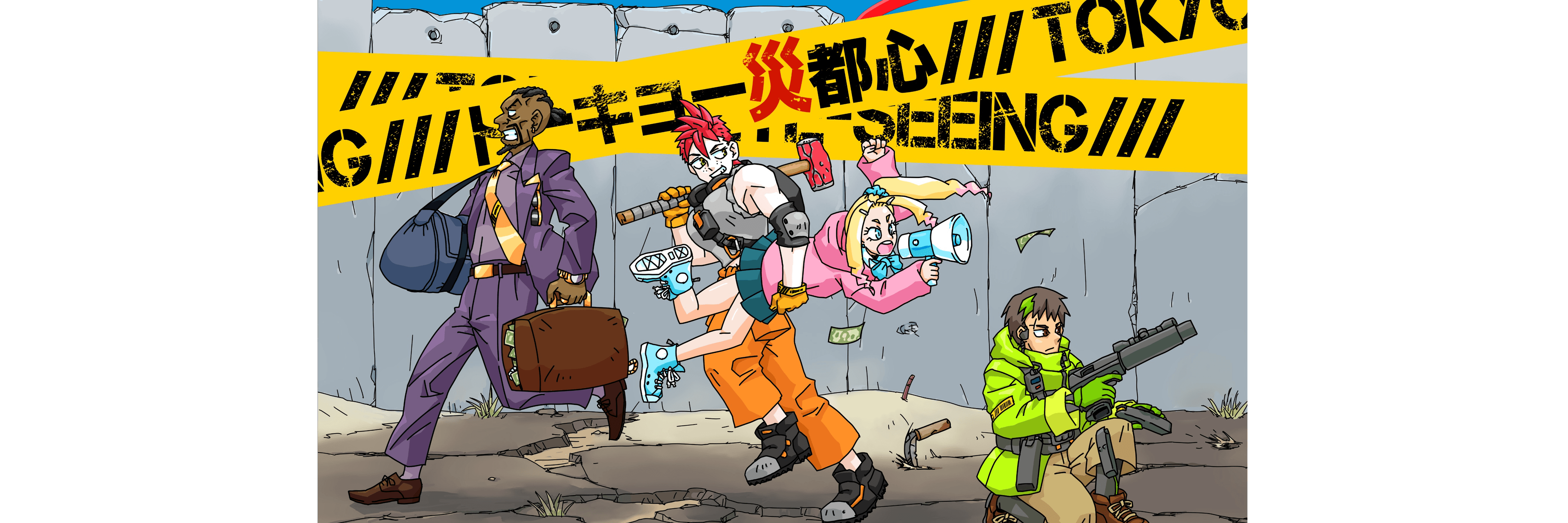 ピクセルバーガーゲームズ