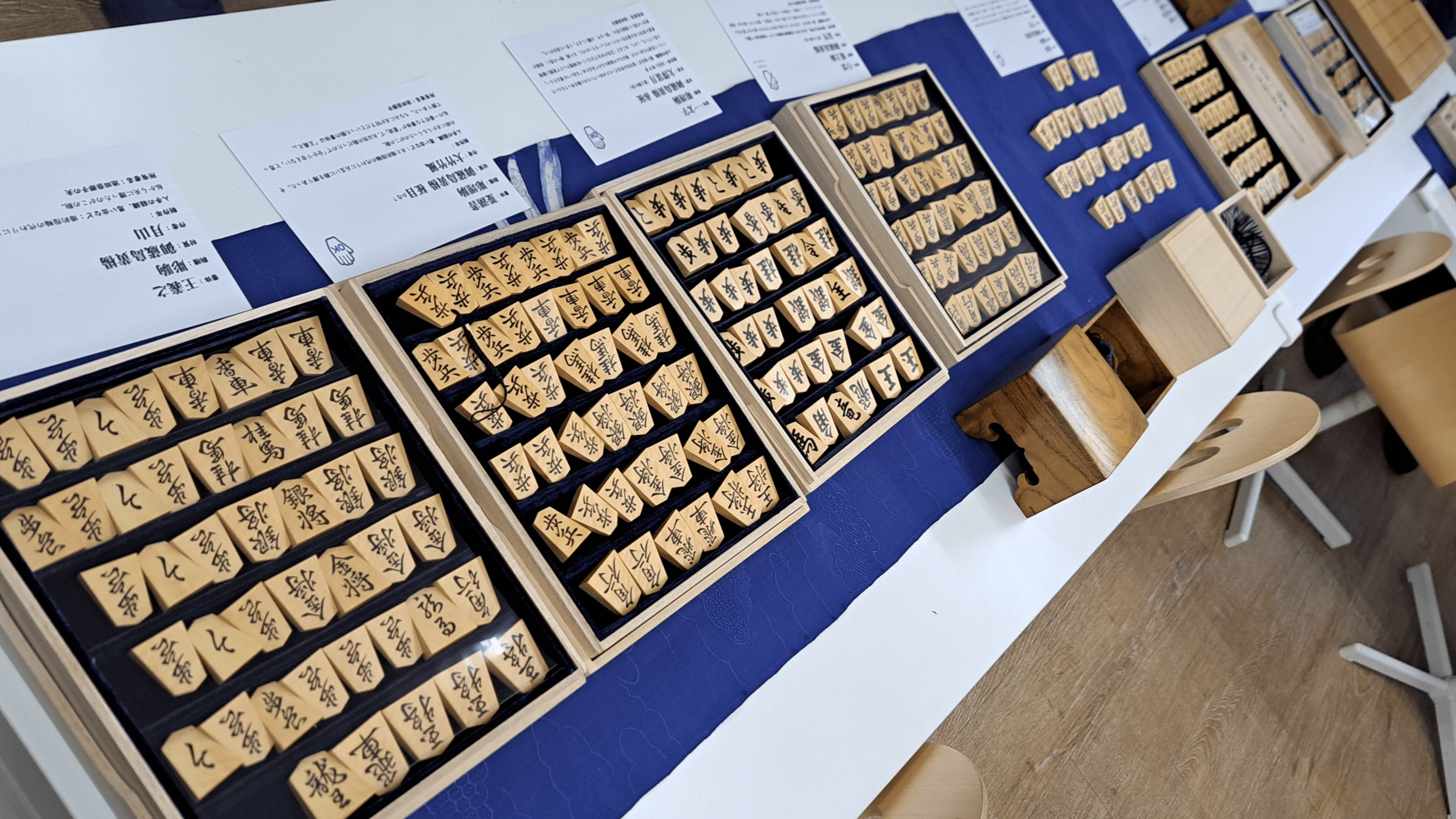 イベント画像 1