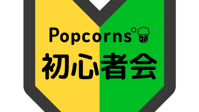 イベント画像 1