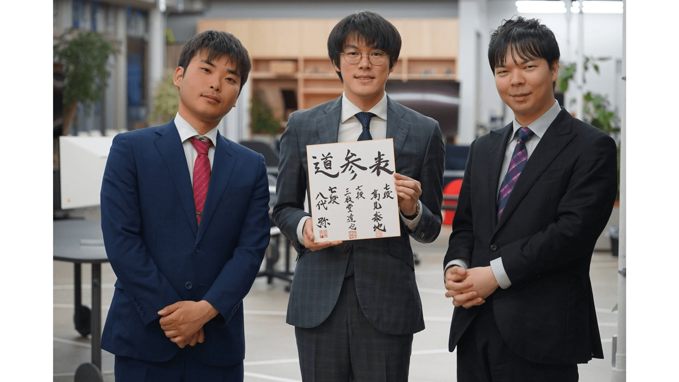 イベント画像 1