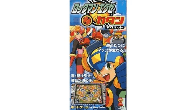 ロックマンエグゼカタン　ポータブル