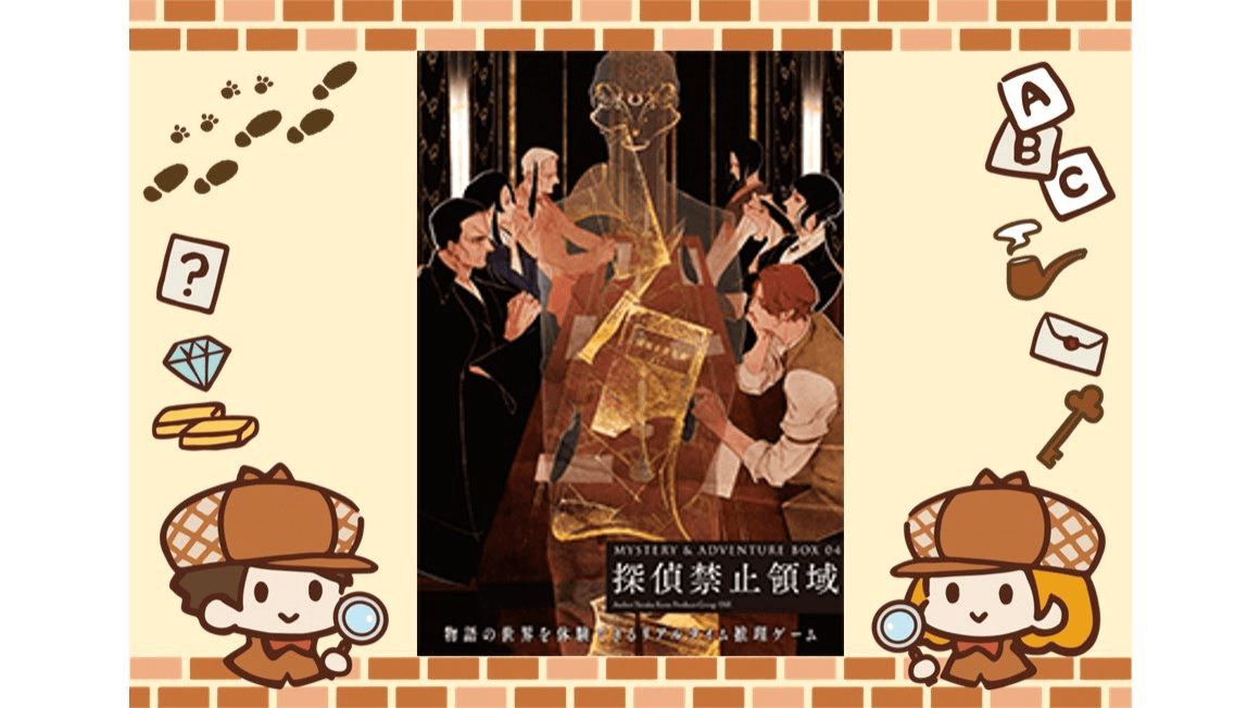 イベント画像 1