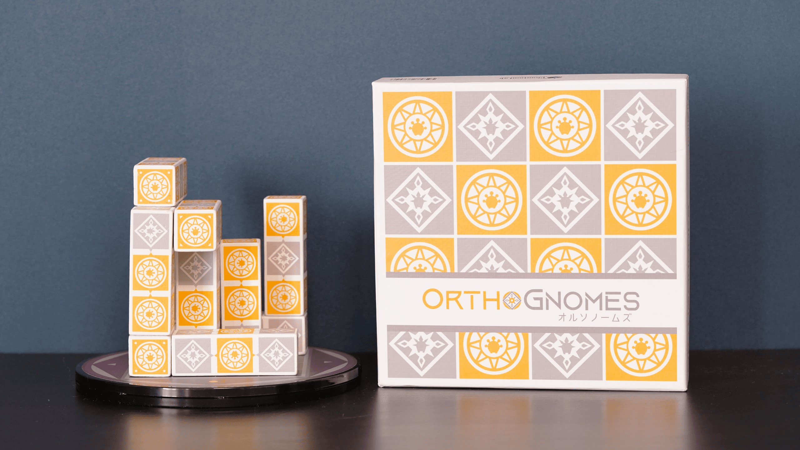 オルソノームズ