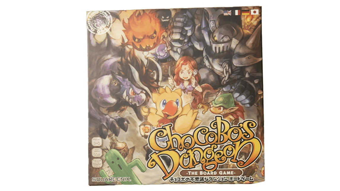 チョコボの不思議なダンジョンボードゲーム（Chocobo's Dungeon -THE BOARD GAME-）