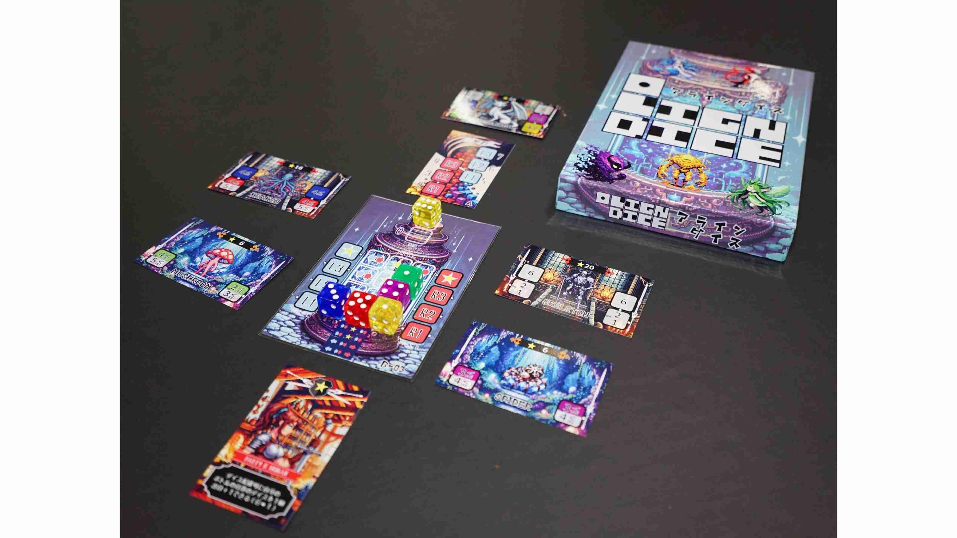 イベント画像 8