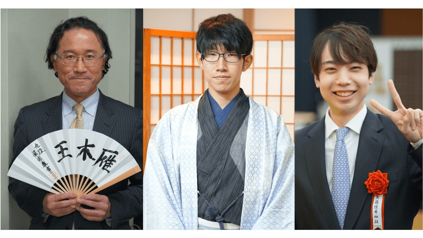 B 9/27(土) 深浦康市九段＆佐々木大地七段＆齊藤優希四段 第二部コラボトークショー