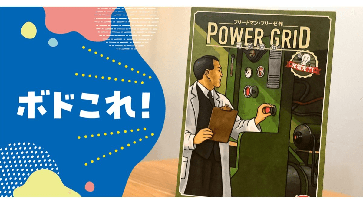 イベント画像 1