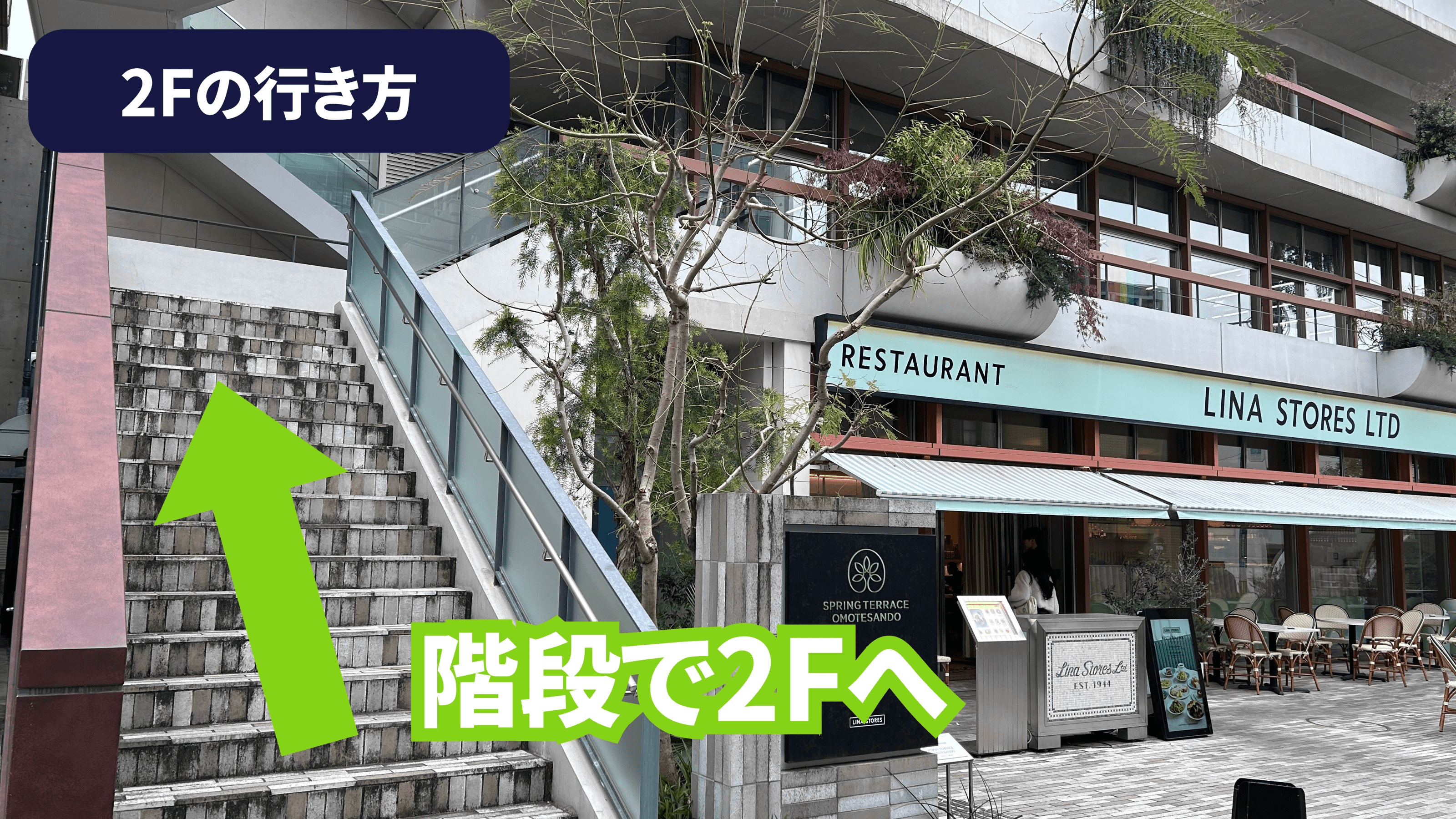 イベント画像 6