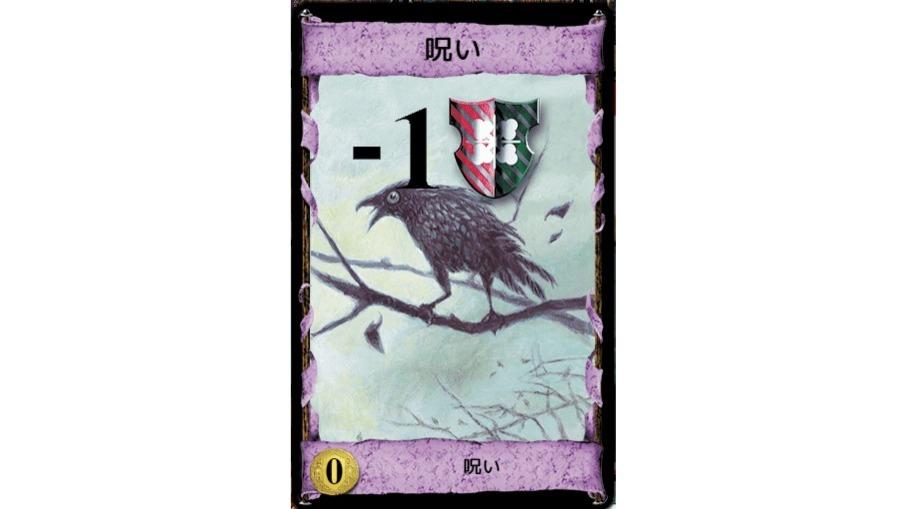 イベント画像 1