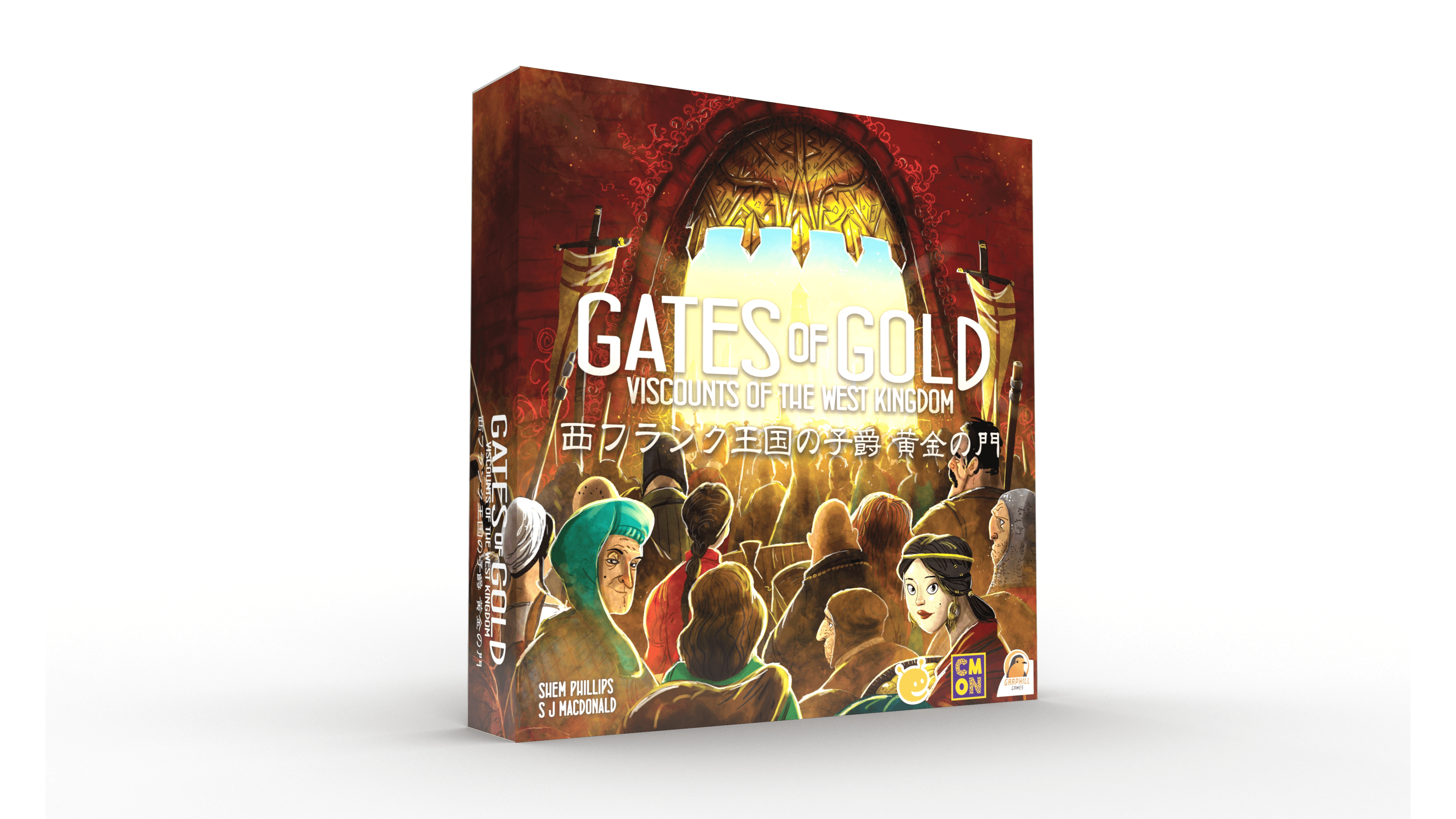 西フランク王国の子爵：黄金の門