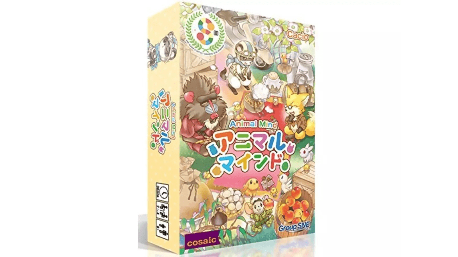 アニマルマインド（ Animal Mind）
