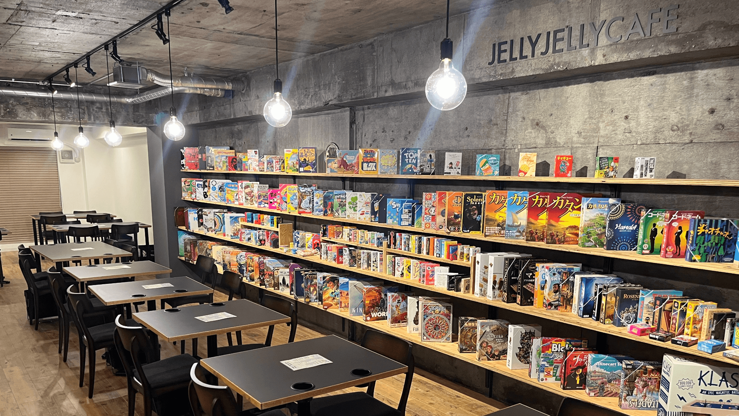 JELLY JELLY CAFE 吉祥寺店