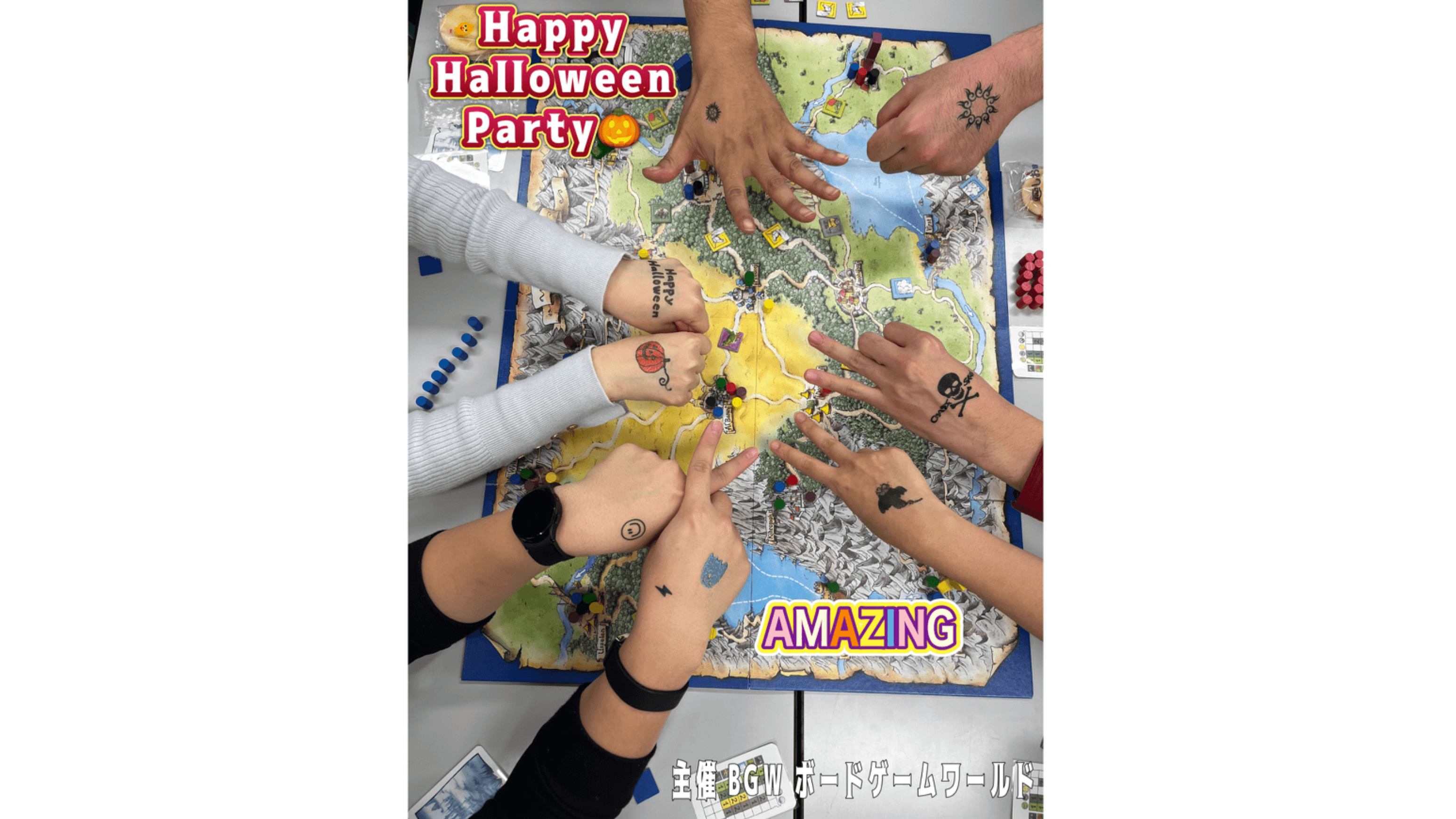 イベント画像 4