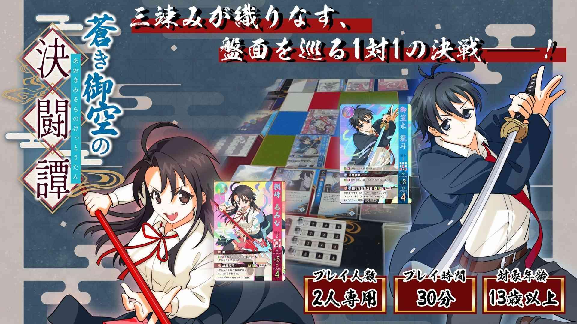 イベント画像 1