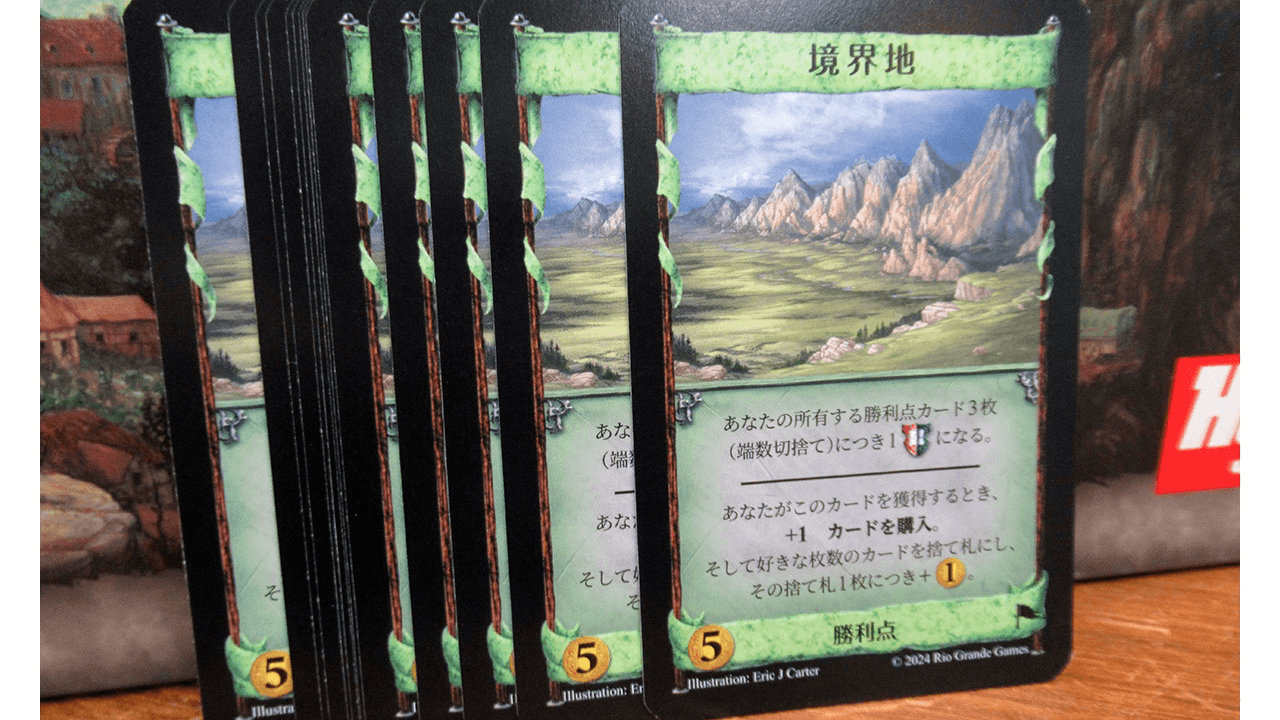 イベント画像 1