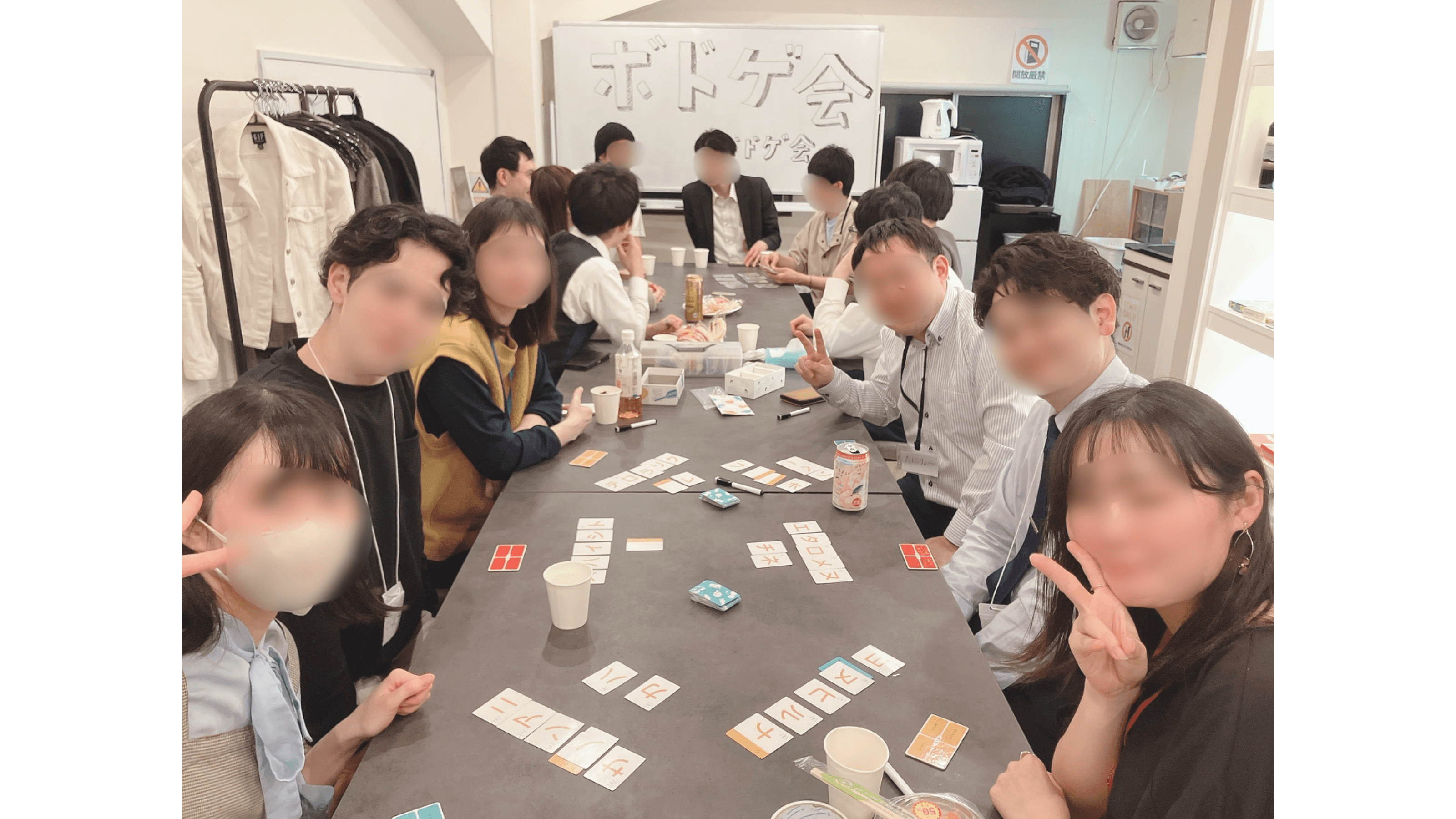 イベント画像 4