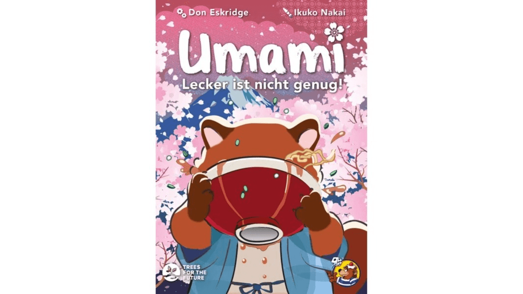 ウマミ（Umami）