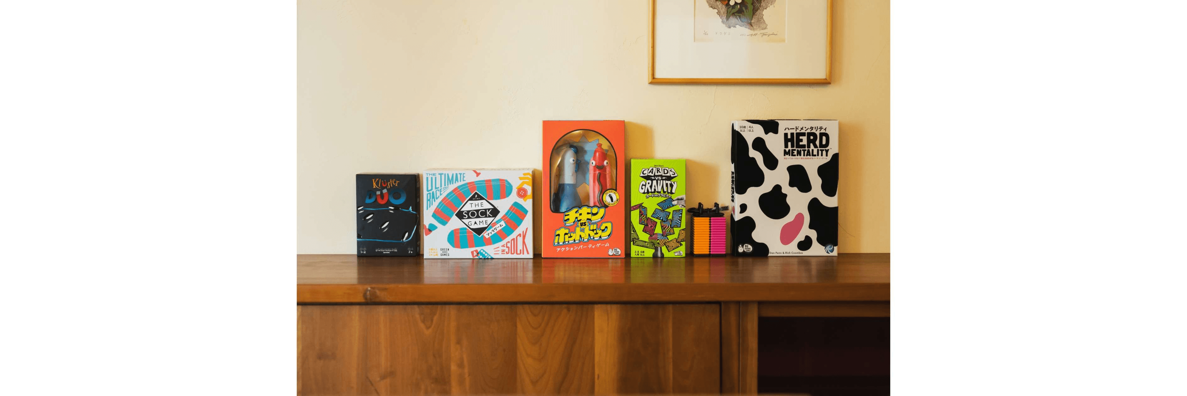 アールエンタープライズ