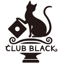 クラブブラック