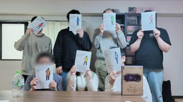 イベント画像 2