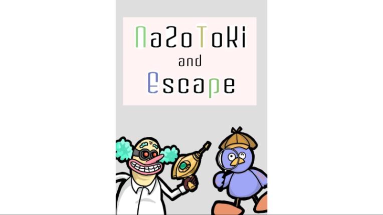 イベント画像 1