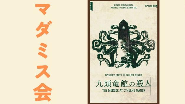 イベント画像 1