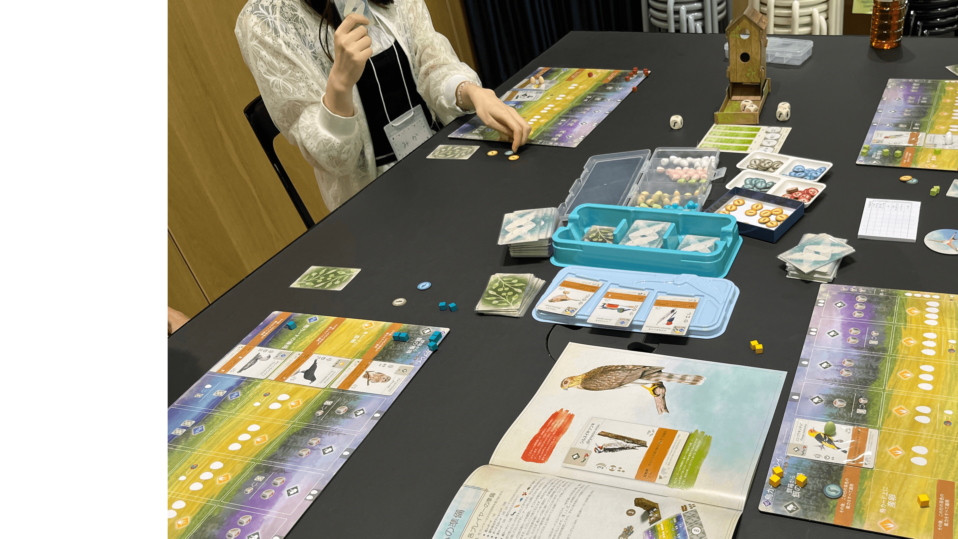 イベント画像 4